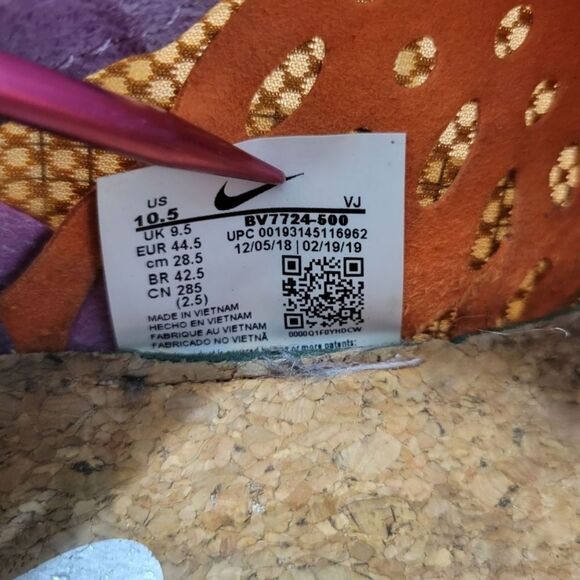 Nike Shoes Size 10.5 Men\'s Nike Vapor Street PEG SP Plum Dust Shoes BV7724-500
